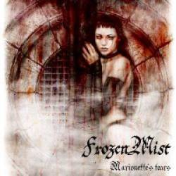 Frozen Mist : Marionnette's Tears